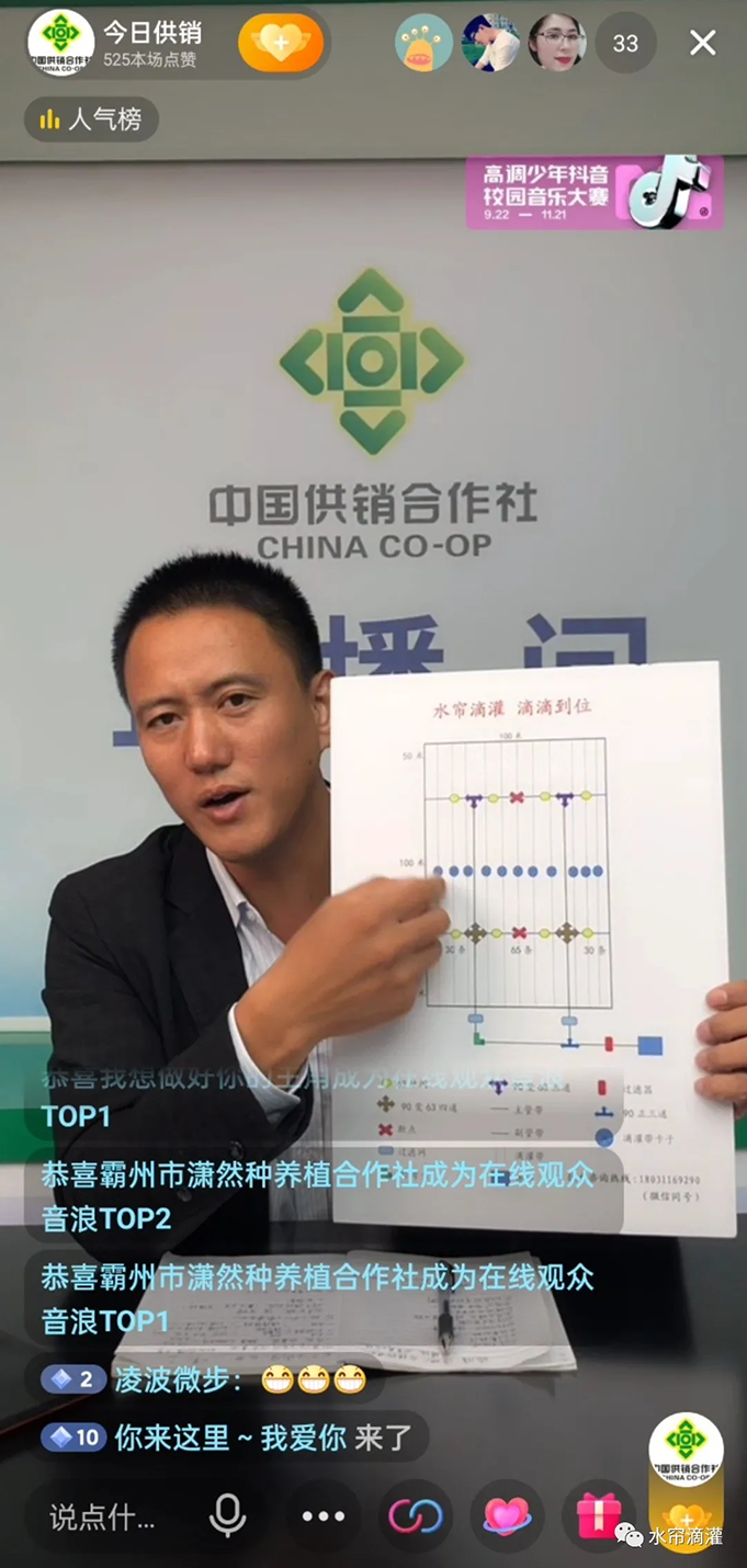 图片-8.png