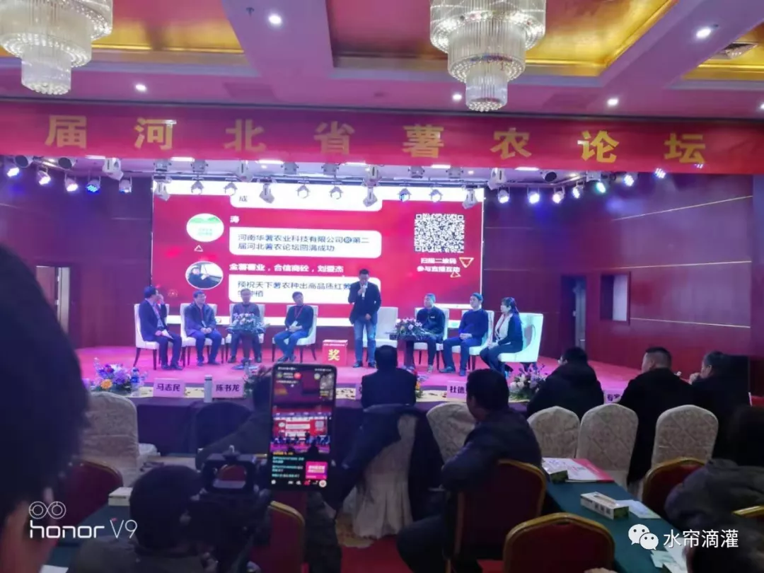图片 5.png